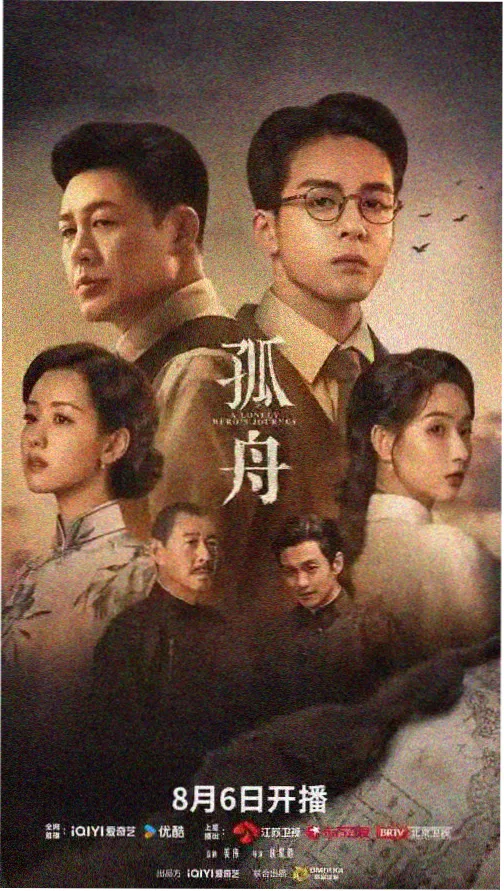 老友记第三季单场景调度剧集画面